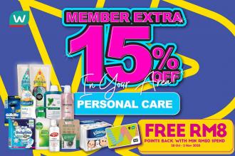 Watsons Personal Care Promotion Members Extra 15% OFF (27 Oct 2020 - 23 Nov 2020)