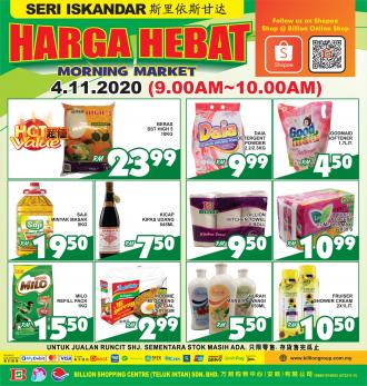 BILLION Seri Iskandar Morning Market Promotion (4 November 2020)