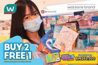 Watsons Brand Sheet Mask Promotion Buy 2 FREE 1 (valid until 23 Nov 2020)