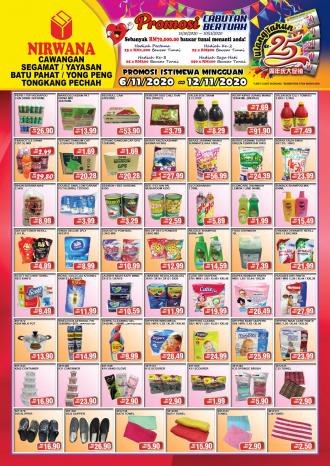 Nirwana Johor Promotion (6 Nov 2020 - 12 Nov 2020)