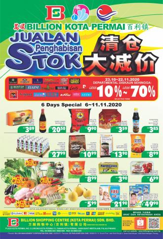 BILLION Kota Permai Stock Clearance Sale Promotion (6 November 2020 - 11 November 2020)