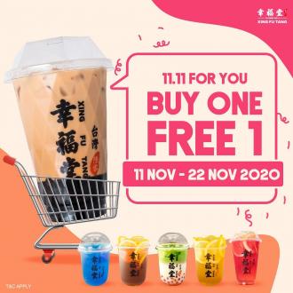 Xing Fu Tang 11.11 Buy 1 FREE 1 Promotion (11 November 2020 - 22 November 2020)
