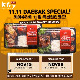 K Fry 11.11 Daebak Special Promotion Up To 20% OFF (valid until 30 Nov 2020)