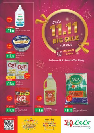 LuLu Hypermarket 11.11 Sale (11 Nov 2020)