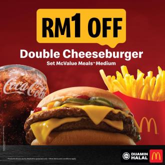 McDonald's 11.11 Promotion Double Cheeseburger Value Meal RM1 OFF (11 November 2020)