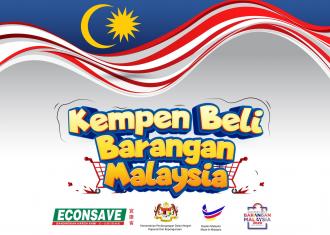 Econsave Buy Malaysia Products Promotion (valid until 6 Jan 2021)