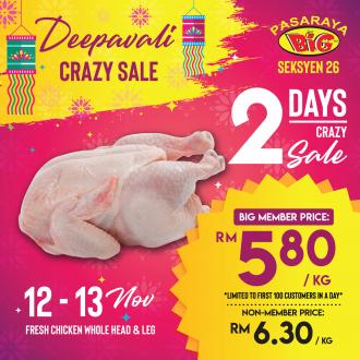 Pasaraya BiG Seksyen 26 Deepavali Crazy Sale Promotion (12 Nov 2020 - 13 Nov 2020)