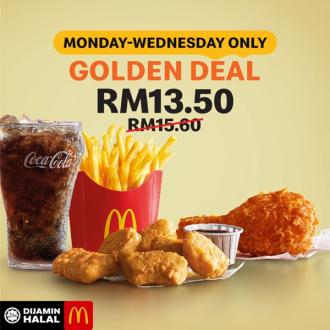 McDonald's Chicken McNuggets Super Value Meal Promotion (valid until 25 November 2020)