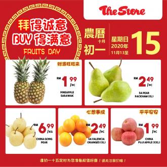 The Store Fresh Fruit Promotion (13 November 2020 - 15 November 2020)