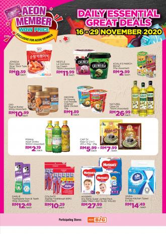 AEON BiG AEON Members Wow Price Promotion (16 Nov 2020 - 29 Nov 2020)