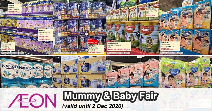 AEON Mummy & Baby Fair Promotion (valid until 2 Dec 2020)