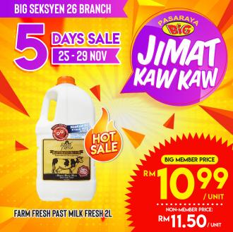 Pasaraya BiG Seksyen 26 Jimat Kaw Kaw Promotion (23 November 2020 - 30 November 2020)