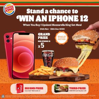 Burger King Win iPhone 12 Contest (24 Nov 2020 - 28 Dec 2020)