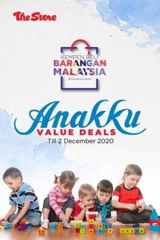 The Store Anakku Value Deals Promotion (valid until 2 December 2020)