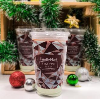 FamilyMart Christmas Special Chocolate Mint Frappe