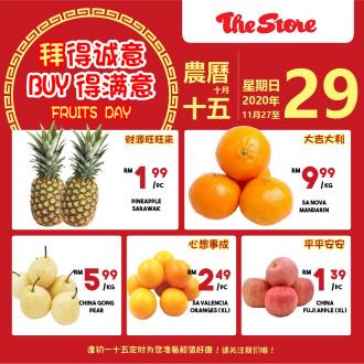 The Store Fresh Fruit Promotion (27 Nov 2020 - 29 Nov 2020)
