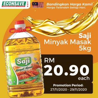 Econsave Cooking Oil Promotion (27 November 2020 - 29 November 2020)