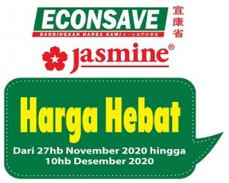 Econsave Jasmine Rice Promotion (27 November 2020 - 10 December 2020)