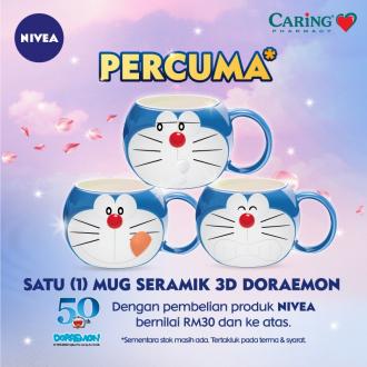 Caring Pharmacy Nivea Promotion FREE Doraemon Ceramic Mug