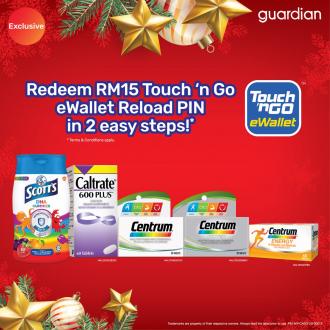 Guardian FREE RM15 Touch n Go eWallet Reload Pin Promotion (1 December 2020 - 31 December 2020)