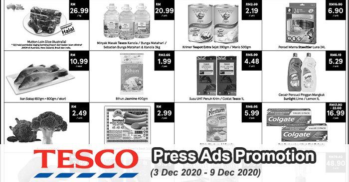 Tesco Press Ads Promotion (3 Dec 2020 - 9 Dec 2020)