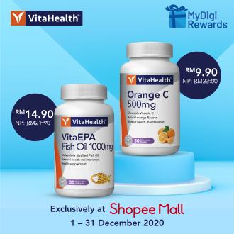 VitaHealth X MyDigi Rewards Year End Double Deals Promotion on Shopee (1 December 2020 - 31 December 2020)