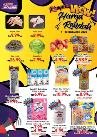 Maslee Kempen Harge Rendah Promotion (4 Dec 2020 - 10 Dec 2020)