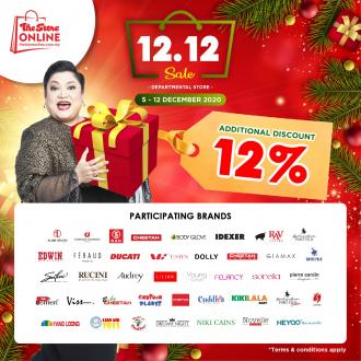 The Store Online 12.12 Sale Additional Discount 12% (5 December 2020 - 12 December 2020)