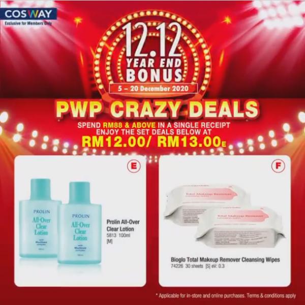 Cosway 12.12 Year End Bonus PWP Crazy Deals Promotion (5 December 2020 - 20 December 2020)