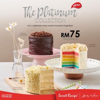 Secret Recipe The Platinum Collection: Royal Chocolate, Confetti Rainbow & Snow Choc Macadamia