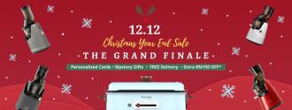 Kuvings Online 12.12 Christmas Year End Sale (12 December 2020 - 25 December 2020)