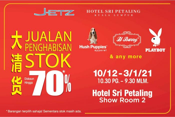 Hush Puppies Apparel Clearance Sale Up To 70% OFF at Hotel Sri Petaling (10 December 2020 - 3 January 2021)