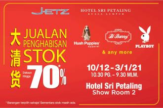 Hush Puppies Apparel Clearance Sale Up To 70% OFF at Hotel Sri Petaling (10 Dec 2020 - 3 Jan 2021)