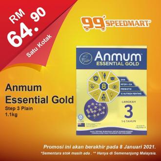 99 Speedmart Promotion (valid until 8 January 2021)