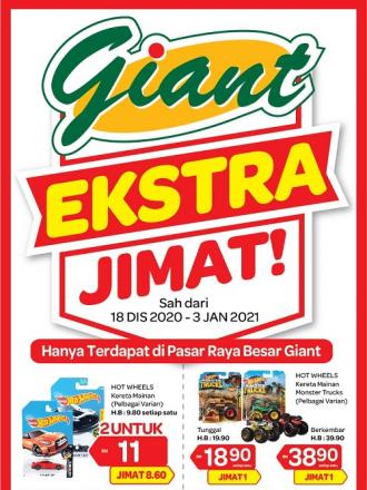 Giant Kids Toys Promotion (18 December 2020 - 3 January 2021)