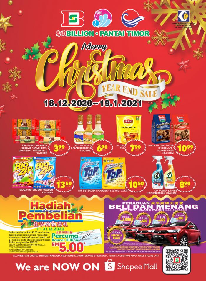 BILLION Christmas & Year End Sale Promotion Catalogue (18 December 2020 - 19 January 2021)