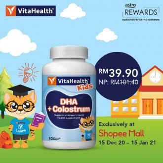 VitaHealth X Astro Rewards Promotion VitaHealthKids DHA+Colostrum @ RM39.90 on Shopee (15 December 2020 - 15 January 2021)