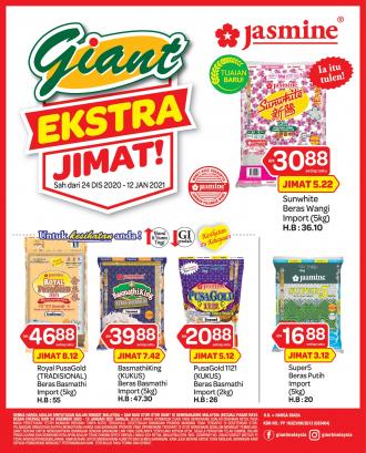 Giant Jasmine Rice Promotion (24 Dec 2020 - 12 Jan 2021)