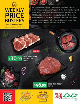 LuLu Hypermarket Weekly Price Busters Promotion (valid until 27 December 2020)
