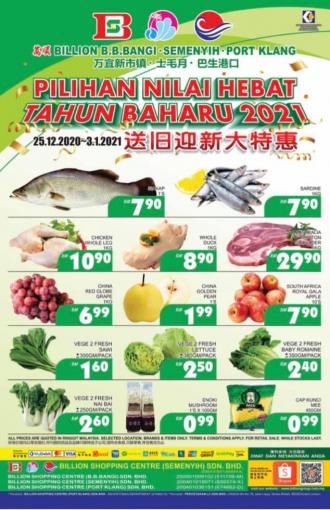 BILLION New Year Promotion at Central Region (25 December 2020 - 3 January 2021)