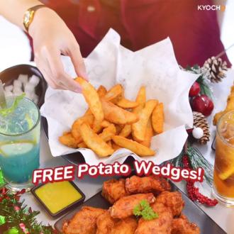 KyoChon FREE Potato Wedges Promotion (24 Dec 2020 - 27 Dec 2020)