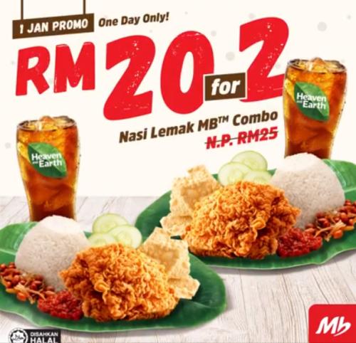 Marrybrown Nasi Lemak MB Combo Promotion 2 for RM20 (1 January 2021)