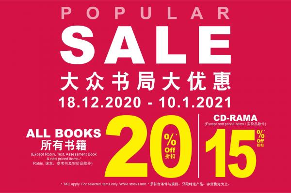 POPULAR Sale All Books 20% OFF (18 December 2020 - 10 January 2021)
