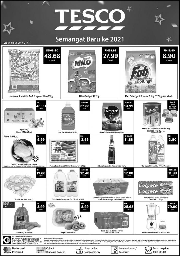 Tesco New Year Promotion (31 December 2020 - 3 January 2021)
