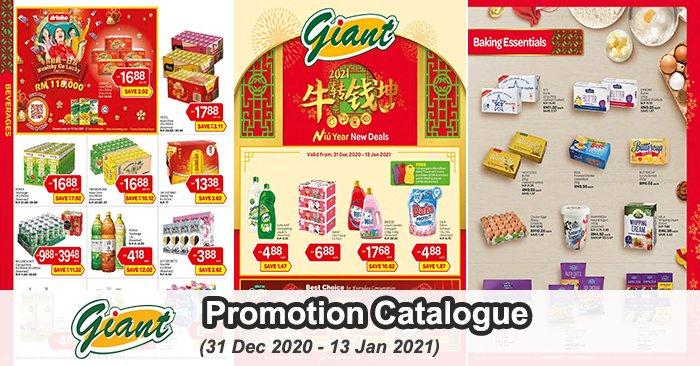 Giant Chinese New Year Promotion Catalogue (31 Dec 2020 - 13 Jan 2021)
