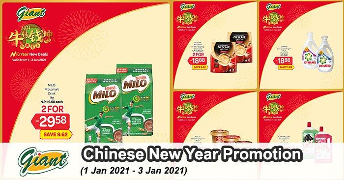 Giant Chinese New Year Promotion (1 Jan 2021 - 3 Jan 2021)