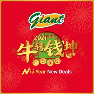 Giant Chinese New Year Promotion (2 January 2021 - 3 January 2021)