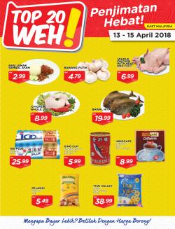 MYDIN TOP 20 WEH Promotion at Sarawak (13 April 2018 - 15 April 2018)