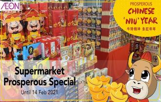 AEON CNY Cookies & Biscuits Promotion (valid until 14 February 2021)