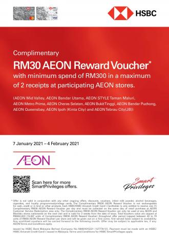AEON CNY FREE Reward Voucher Promotion with HSBC Credit Card (7 January 2021 - 4 February 2021)